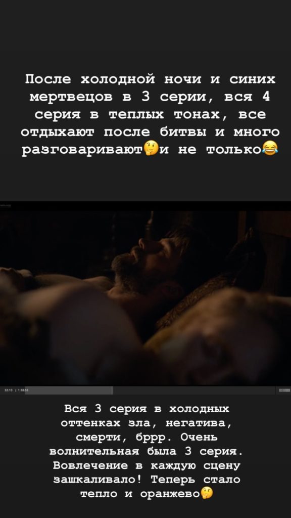 освещение в кино и передача настроения за счет цвета освещение в кино и передача настроения за счет цвета