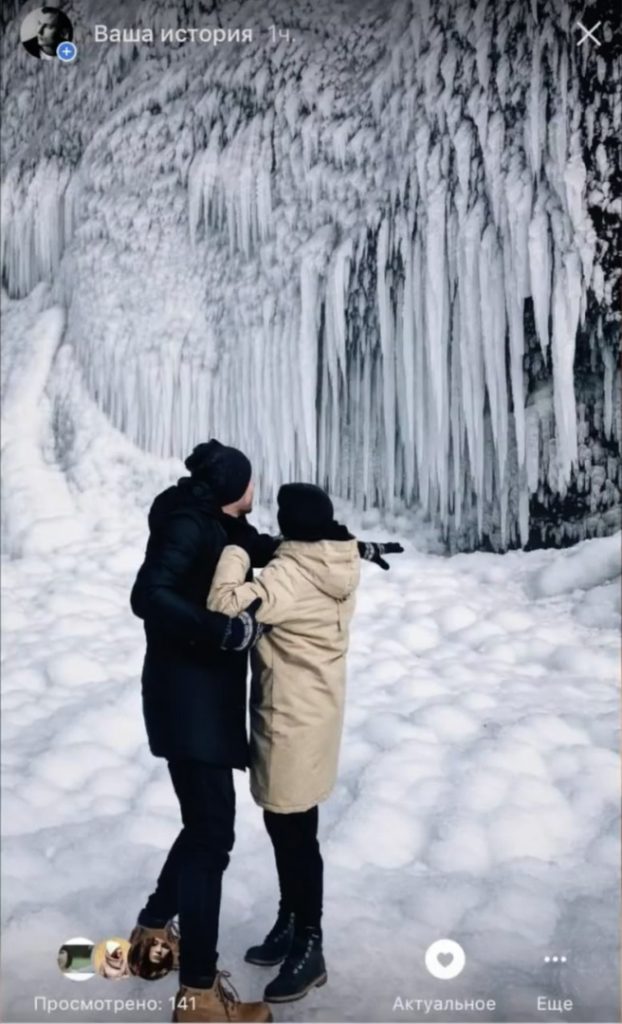 пример ведения соцсетей для фотографа