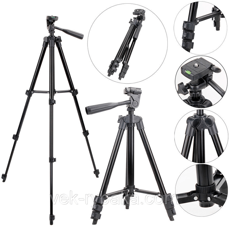 Tripod