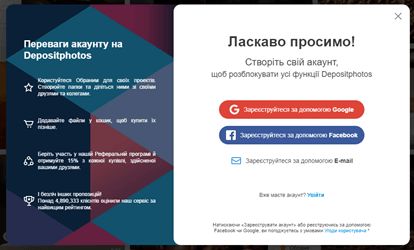 Example_2