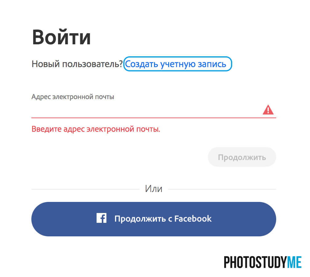 страница входа в свою учетную запись Adobe Stock Contributor войти в свою учетную запись Adobe Stock Contributor